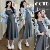 无袖 大码 防嗮衬衣开衫 连衣裙春夏款 背心胸垫裙两件套200斤 孕妇装