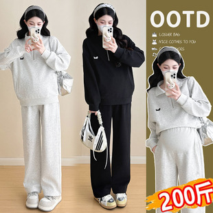 洋气时髦翻领上衣托腹裤 大码 卫衣套装 秋装 孕期不显怀200斤 孕妇装