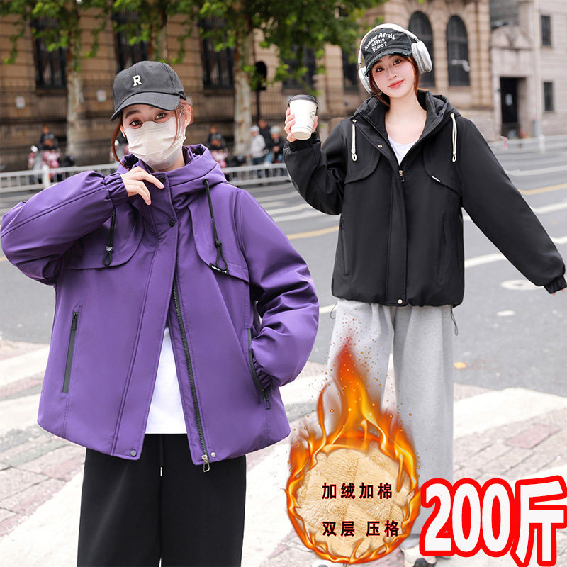 大码孕妇冬装棉衣外套羊羔毛加棉双层防风水防静电连帽开衫200斤