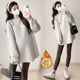 长袖 春秋中长款 上衣宽松减龄遮肚显瘦200斤 孕妇卫衣2026新款 大码