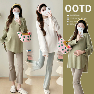 上衣200斤宽松休闲T恤怀孕打底衫 大码 简约百搭长袖 春秋时尚 孕妇装