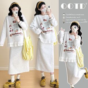 孕妇装 蕾丝花边卫衣 套装 时尚 托腹半身裙孕期两件套200斤 秋季 大码