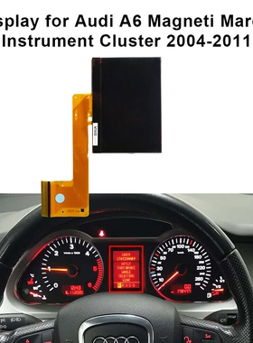 奥迪A6L仪表液晶显示屏红色断字屏Audi A6L S6 C6 Q7 LCD Display