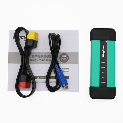 Weichai DiagSmart Engine Truck Diagnostic Tool潍柴智多星诊断