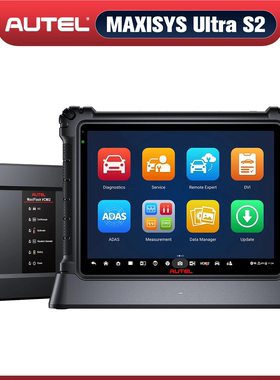 Autel MaxiSys Ultra S2 Diagnostic Scanner With 6-IN-1 VCMI2