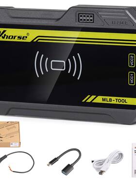 Xhorse VVDI MLB TOOL XDMLB0 Key Programmer for VVDI2