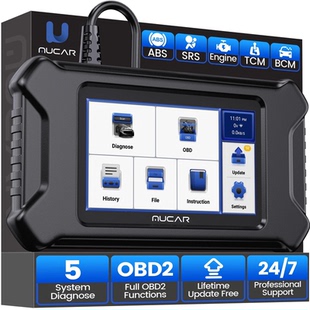 MUCAR CS5 Diagnostic Tool Engine Transmission ABS SRS BCM