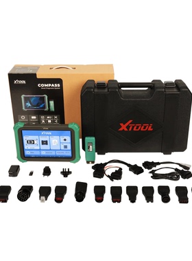 XTOOL Compass Master Identifix Diagnostic Tool J2534
