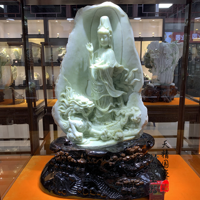 玉石摆件客厅天然岫玉摆件  原石玉雕摆件祥龙观音 平安乔迁礼品