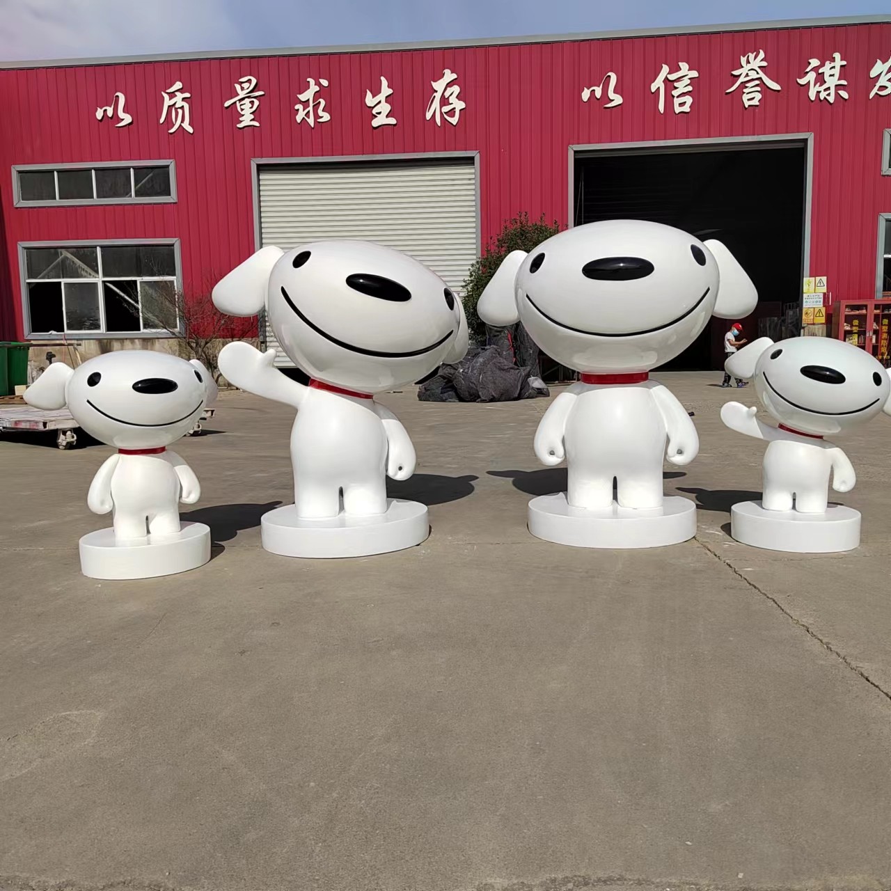 玻璃钢京东狗雕塑定制企业形象卡通工仔店铺会所商场门口招财摆件