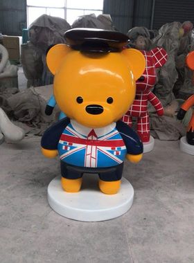 创意卡通泰迪熊玻璃钢装饰摆件