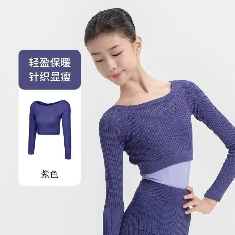 笛雀儿秋冬竹纤维保暖高弹上衣