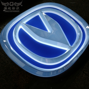 亚克力三维吸塑镀铬发光字长安发光车标定做灯箱门头悬挂金属徽标