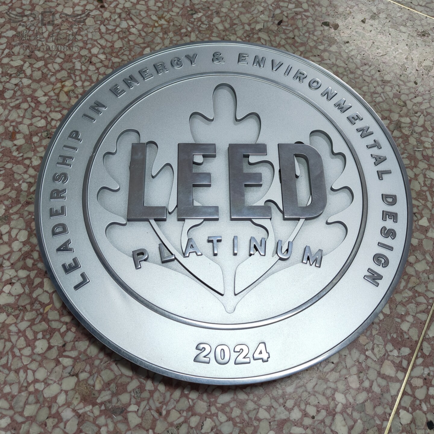 LEED认证奖牌定制绿色建筑标识牌匾铝板三维浮雕徽章镜面抛光氧化