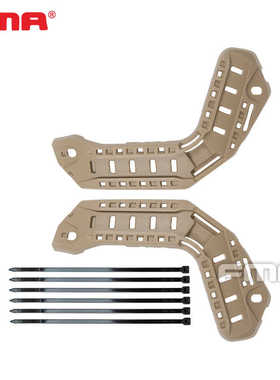 FMA FAST SF头盔专用电线通道版ARC导轨系统PowerPath导轨 TB1493