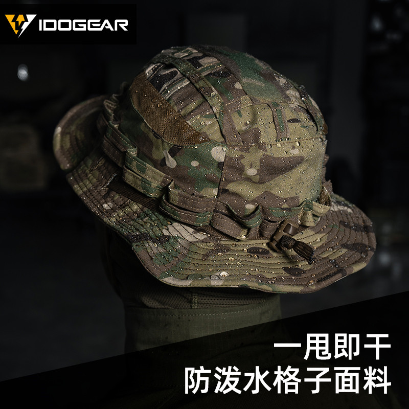 UFS战术奔尼帽渔夫帽可折叠