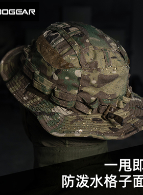 小钢蝎 UFS战术奔尼帽 户外运动徒步登山帽渔夫帽透气耐磨可折叠