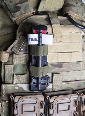 FMA 户外止血带收纳包 战术背心副包弹力松紧止血带固定包TB1342