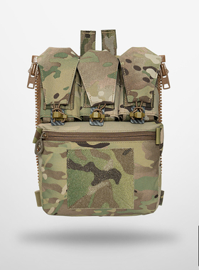 幽灵行动 FCPC V5多用途战术背板包 静音翻盖三联战术背心杂物包