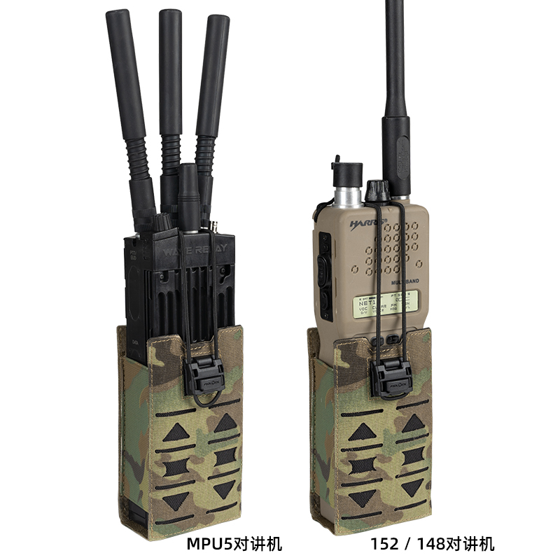 拓塔克MUP5/148/152对讲机包