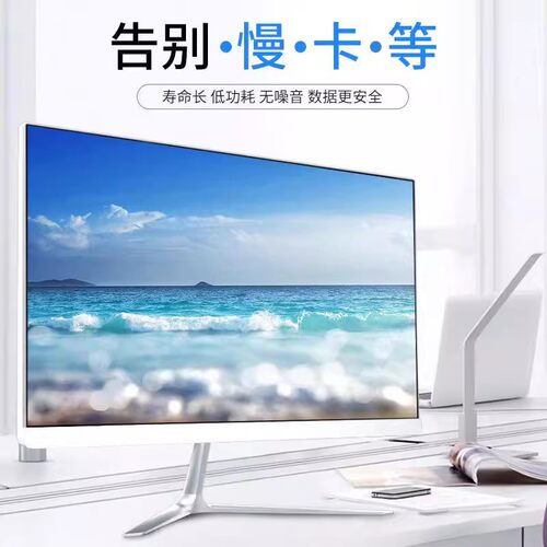 电脑办公收银主机i3i5i7游戏家用