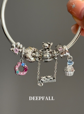 DEEPFALL 【小熊蜜罐·甜品系列】S925银吊坠beads串珠可拆卸DIY