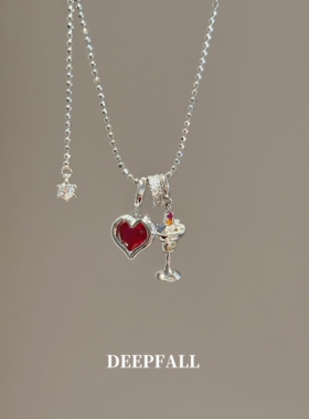 DEEPFALL【微醺系列】S925纯银夏日恋爱mojito小酒瓶吊坠项链DIY