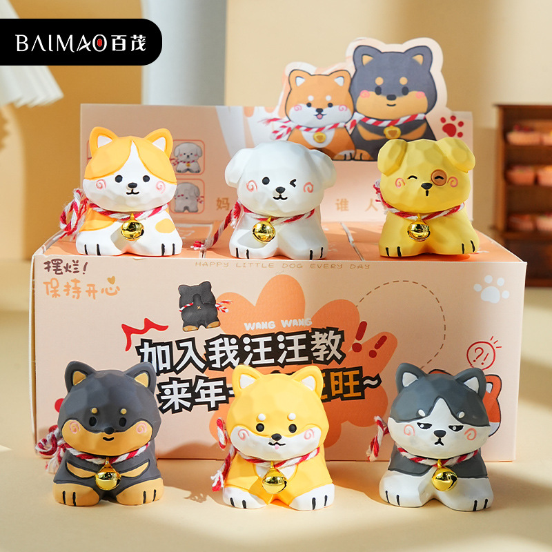 原创木雕风汪汪教树脂百茂公仔