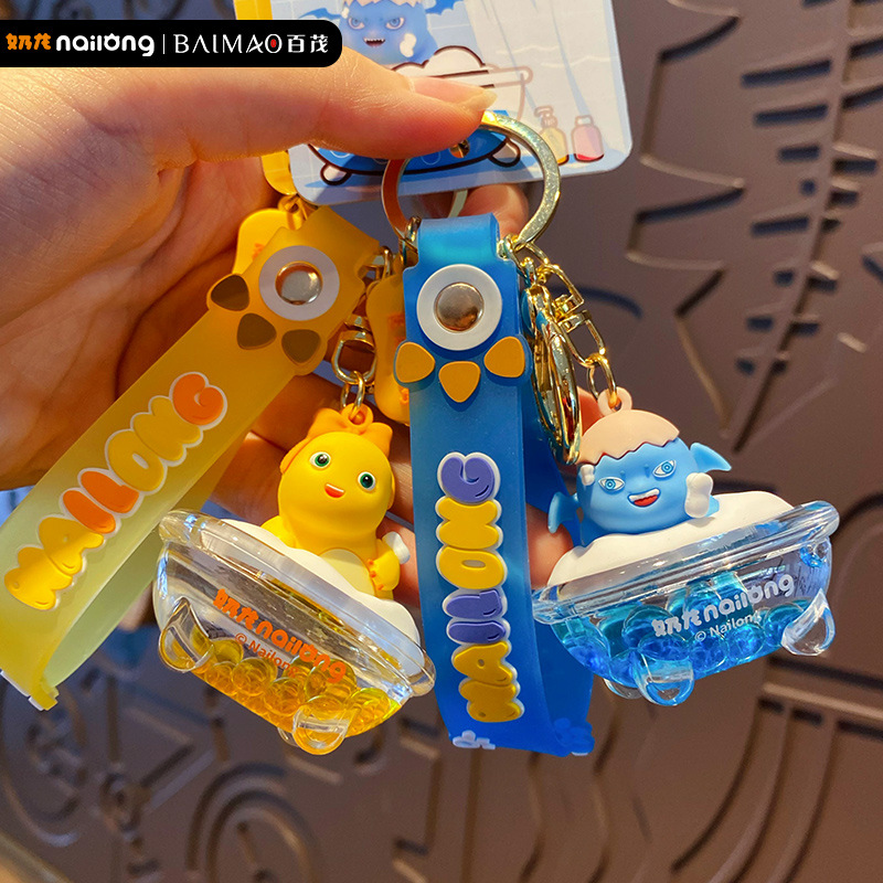 百茂正版入油泡泡浴缸小奶龙