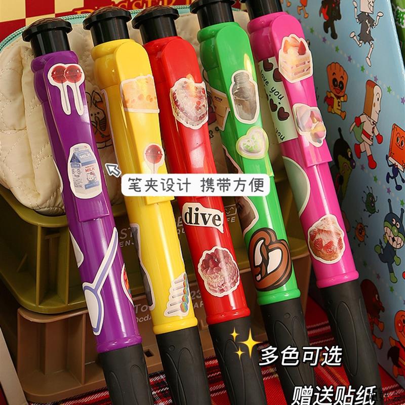 哒哒哒 是巨无霸中性笔的脚步!超大高颜值按动式黑色水笔学生用