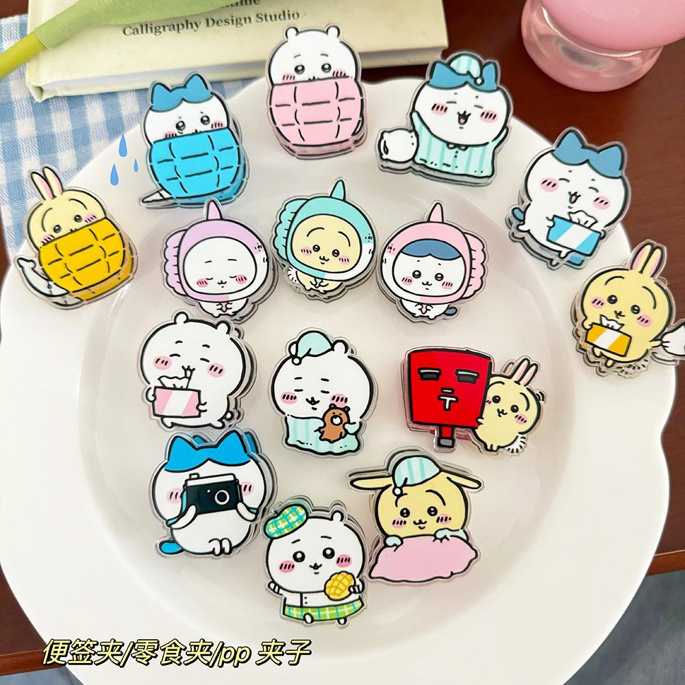 屁屁卡通装饰礼品文具封口夹