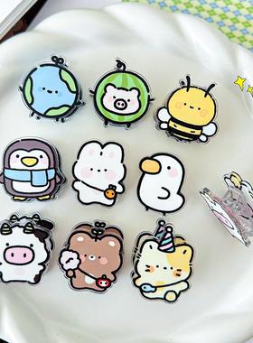 版权INS动物卡通装饰礼品封口夹便签夹pp夹子送学生可爱小商品