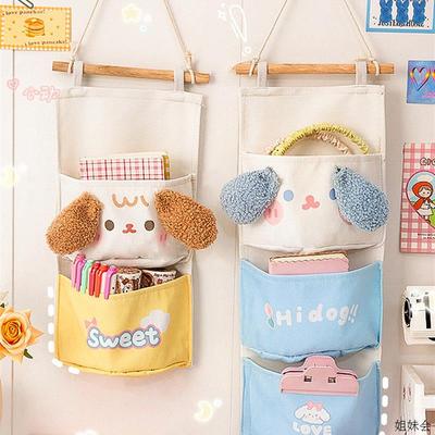 布艺收纳袋挂袋墙挂式入户门后大容量悬挂手机置物兜宿舍壁挂神器