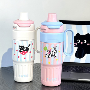 保温杯女大容量冰霸杯2024新款不锈钢保冷水杯带把手吸管杯子