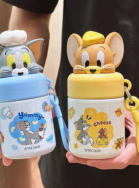 猫和老鼠儿童保温杯可爱水杯2025新款杯子学生上学专用幼儿园