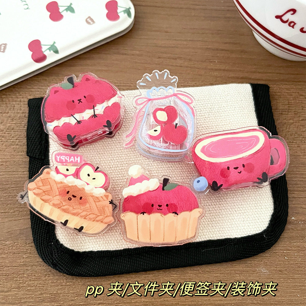 蛋糕凯蒂猫PP夹ins风高颜值透明双面夹子学生手账夹便条夹试卷夹,文具电教/文化用品/商务用品,便条夹/照片夹,淘宝优惠券,粉丝福利购,淘宝优惠卷