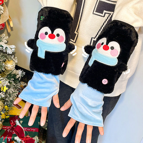 苹果企鹅袖套！2025新款护袖