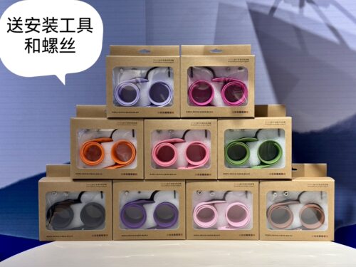 大行风行折叠车通用自行车挡泥板卷卷式伸缩超轻除泥彩色p10泥瓦