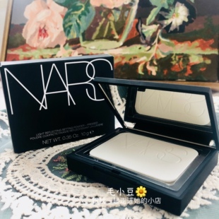 NARS裸光粉饼纳斯定妆持久控油密粉饼遮瑕大白饼10g 红色限量款