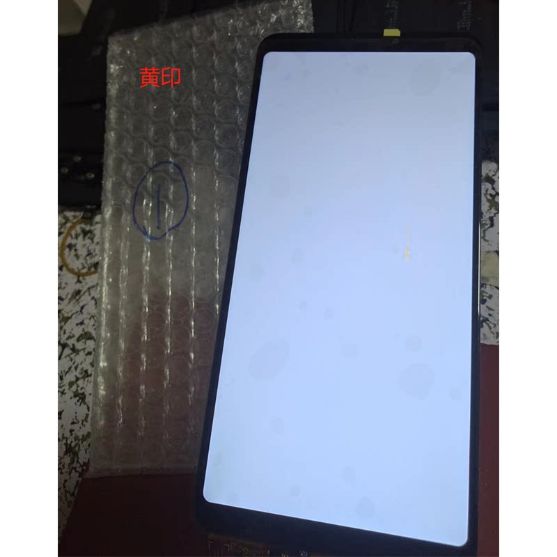 瑕疵屏适用小米max3手机屏总成