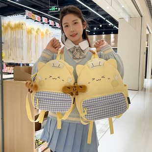 可爱兔子卡通小书包女丑萌搞怪学生百搭小众软妹双肩包少女背包萌