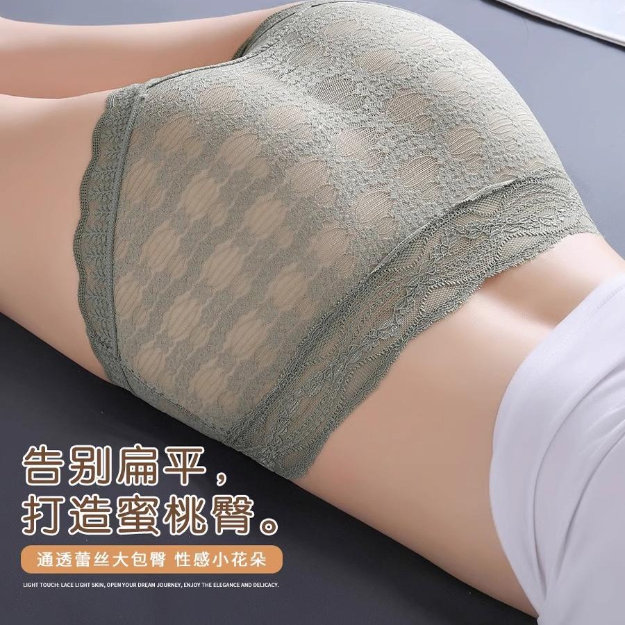 蝴蝶结蕾丝内裤女提臀无痕性感微收腹中腰纯棉抑菌裆女生三角短裤