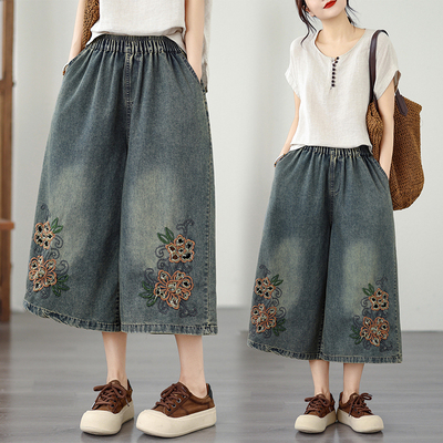 复古刺绣牛仔裙裤阔腿裤女夏2025新款松紧腰大码宽松薄款七分中裤