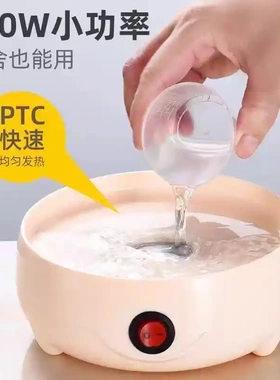 【50年用不坏】蒸蛋器防干烧自动断电多功能家用煮蛋器小型蒸蛋