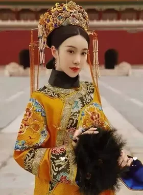 皇后娘娘服装清汉女装cos服清朝满族旗装宫廷风太后吉服凤袍古装