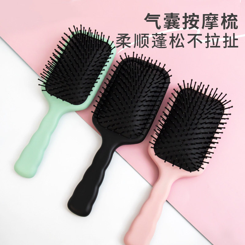 高品质气垫梳美发梳子按摩梳顺发梳男女排骨梳子防静电家用气囊梳