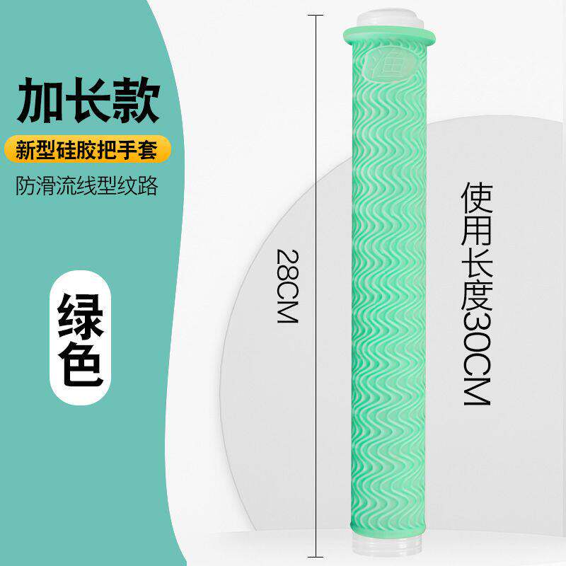 鱼竿硅胶手把套防电防滑把套一拉得钓鱼杆缠绕带手竿加长吸汗把套