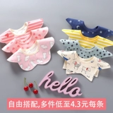 Детский водонепроницаемый нагрудник, хлопковый слюнявчик для новорожденных, 0-2 лет