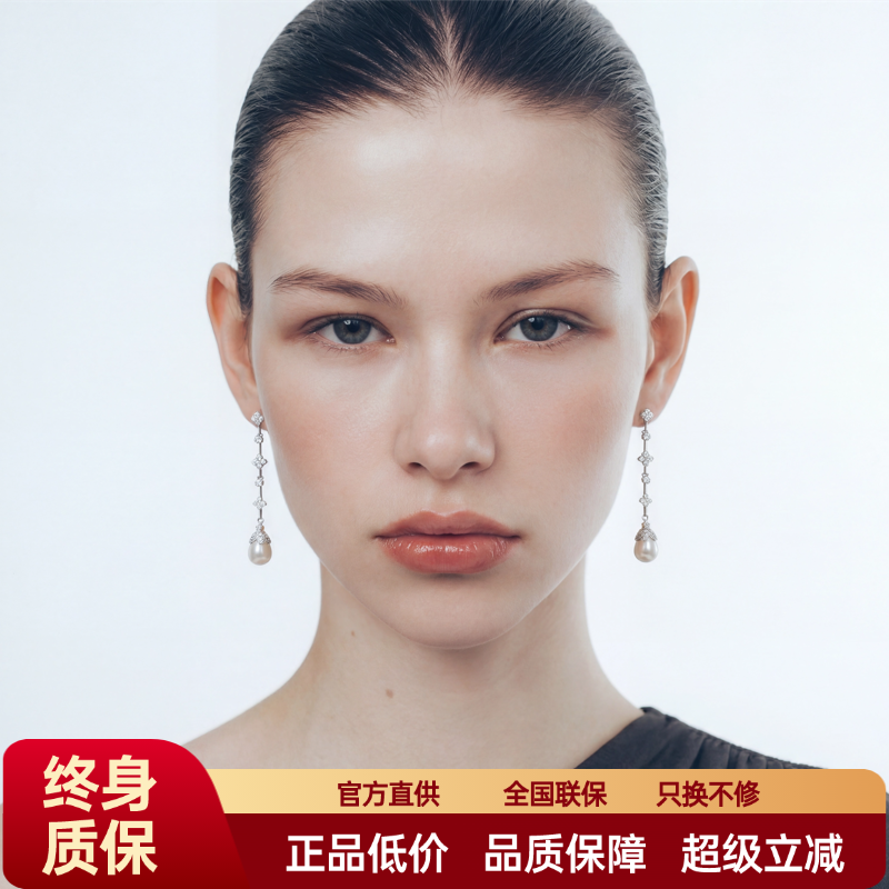 FataViams925银法式浪漫气质天然珍珠5A锆石流苏水滴长耳环耳饰女