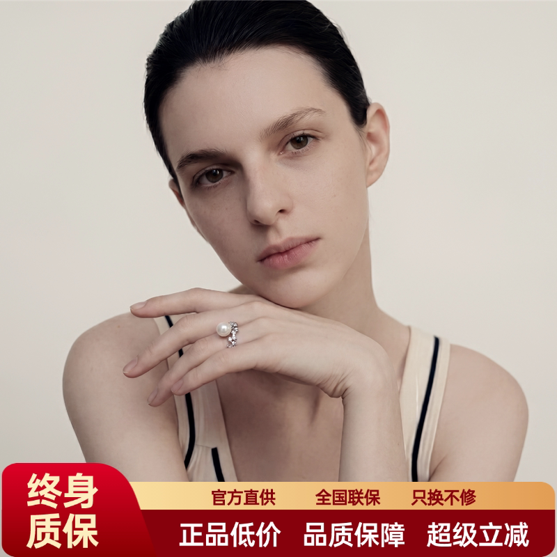 FataViam925银天然珍珠满天星锆石开口食指戒指女轻奢气质高级感图片